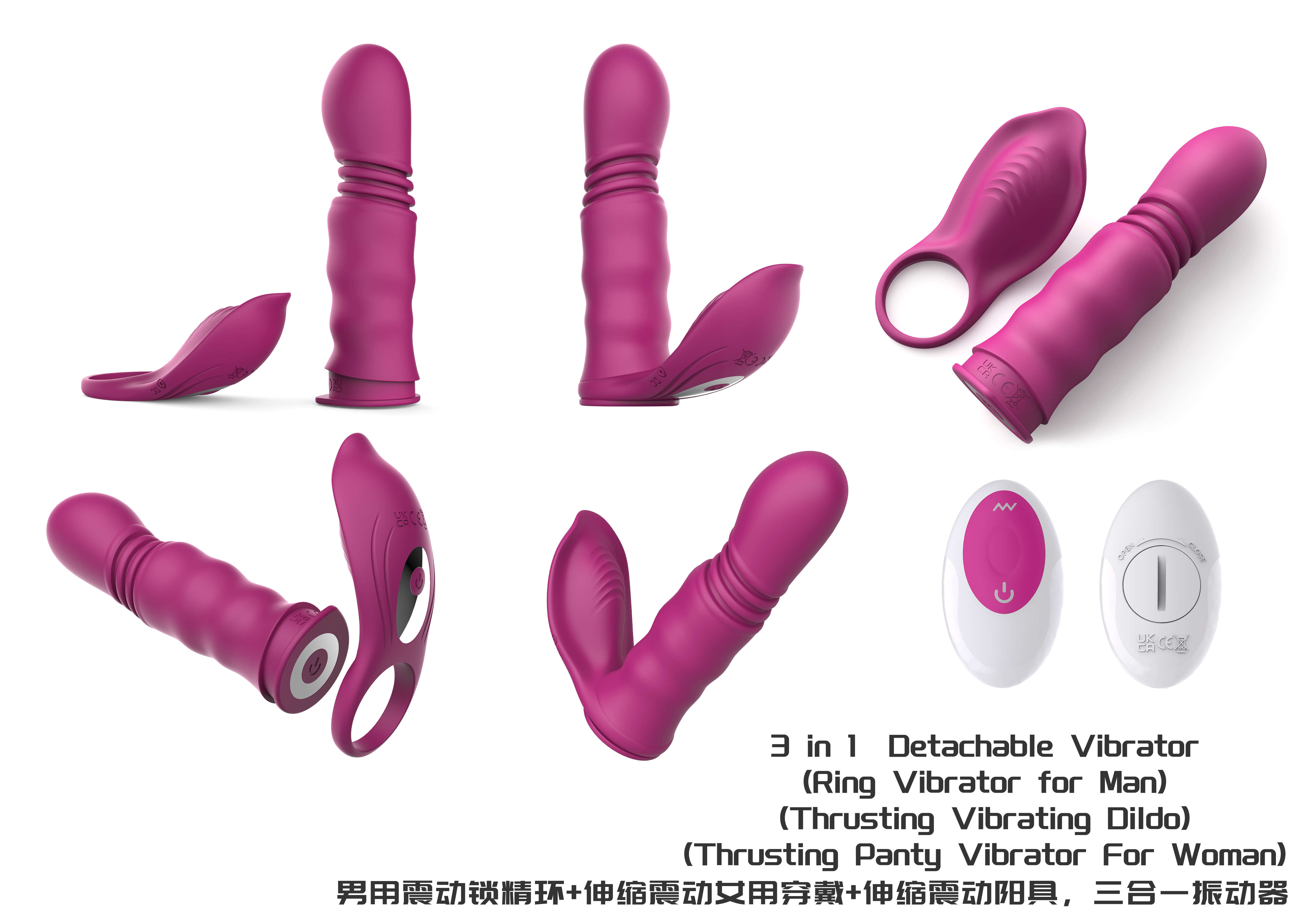 3 in 1  Detachable Vibrator